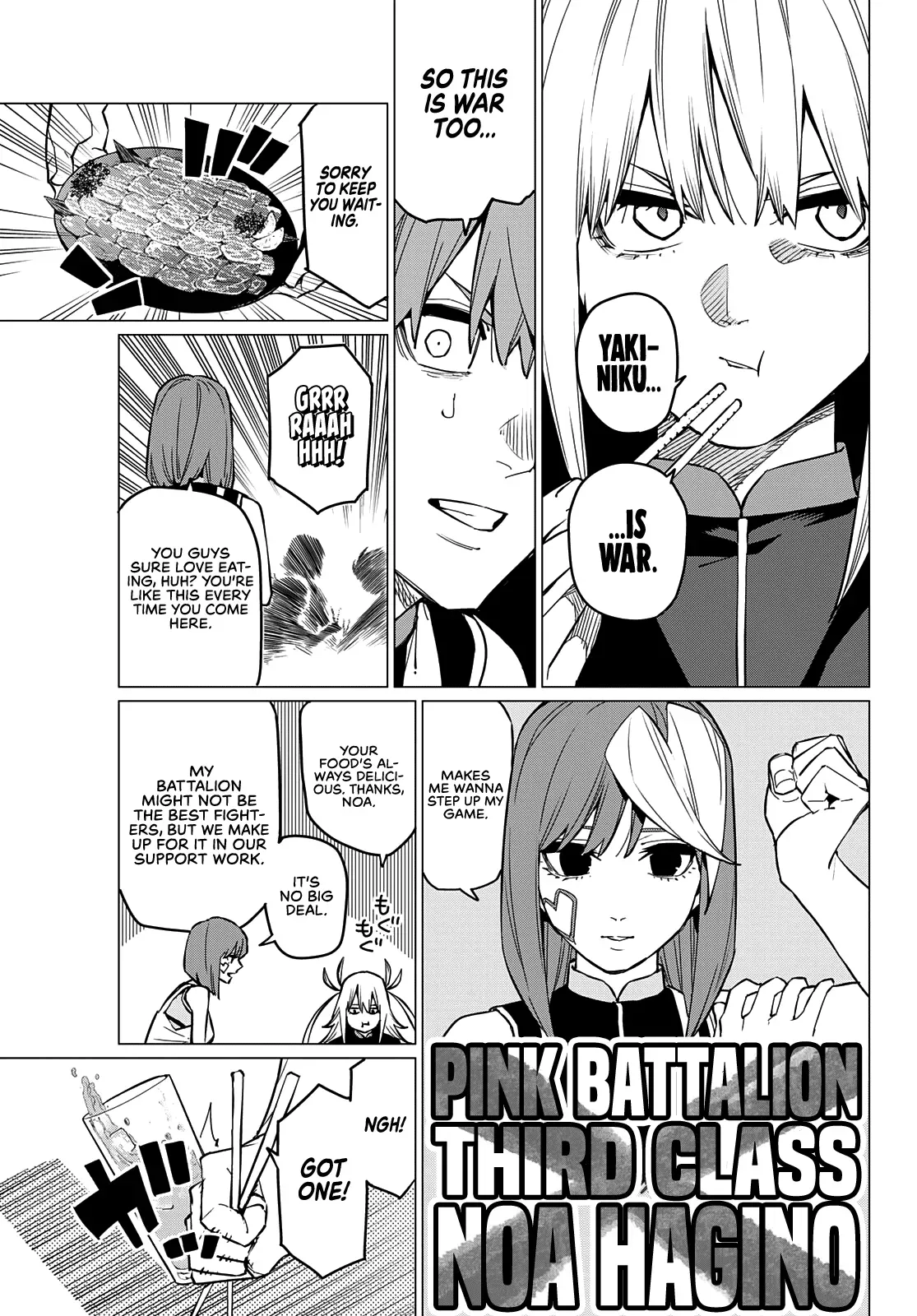 Read Ranger Reject Manga Online