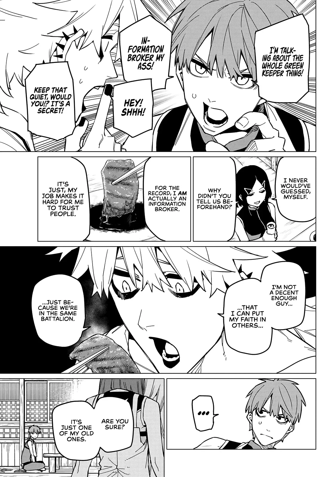 Read Ranger Reject Manga Online