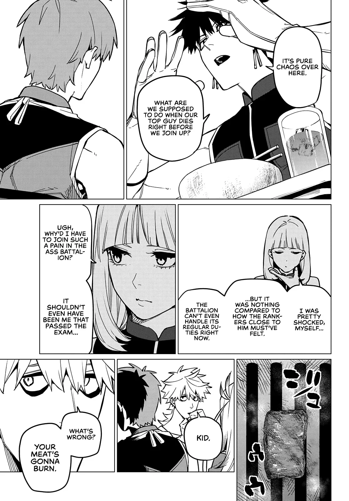 Read Ranger Reject Manga Online