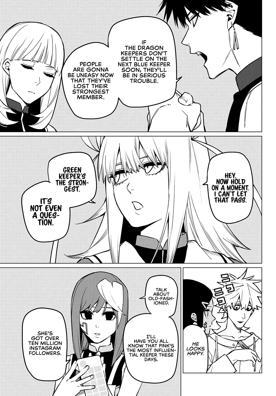 Read Ranger Reject Manga Online