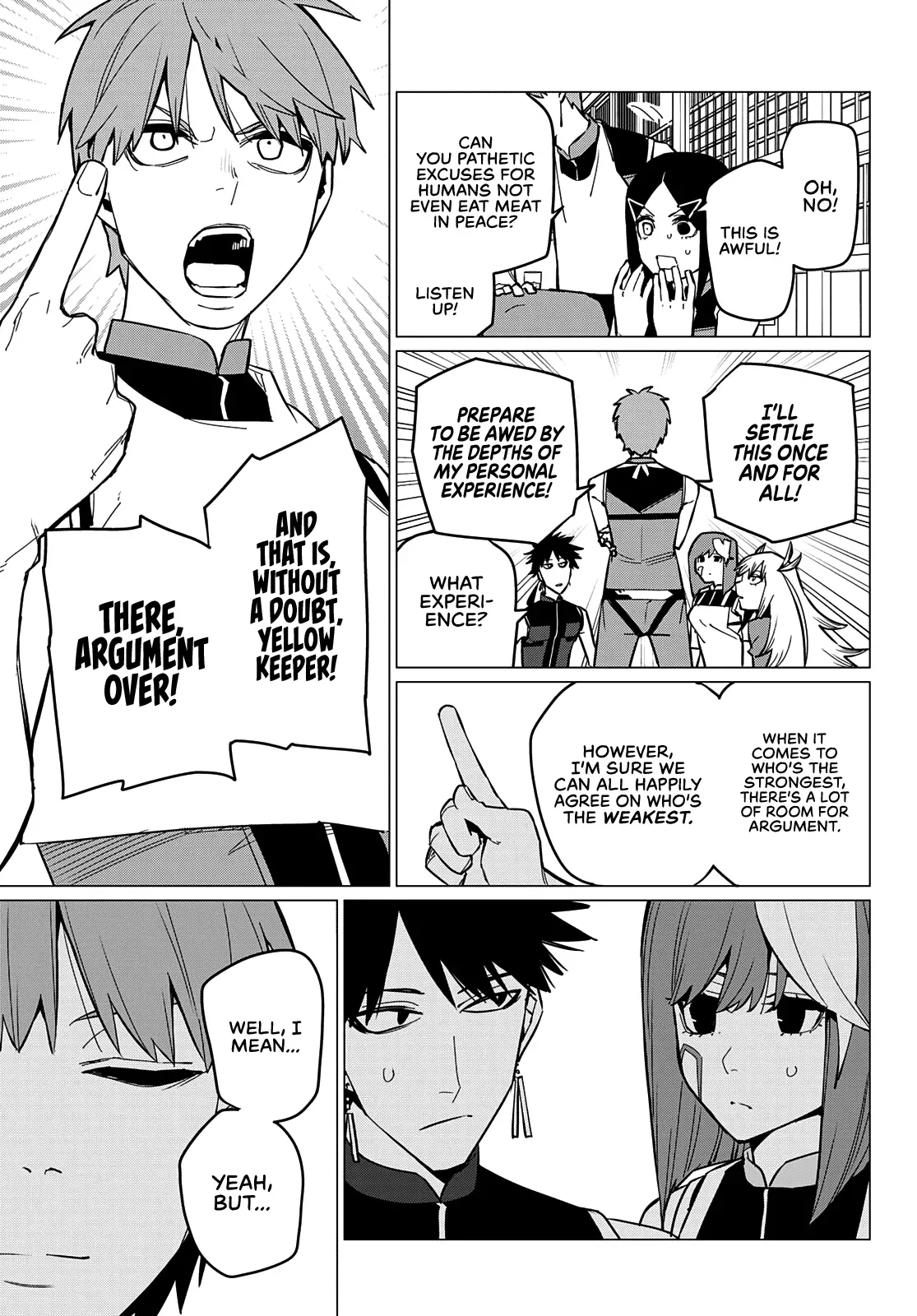 Read Ranger Reject Manga Online
