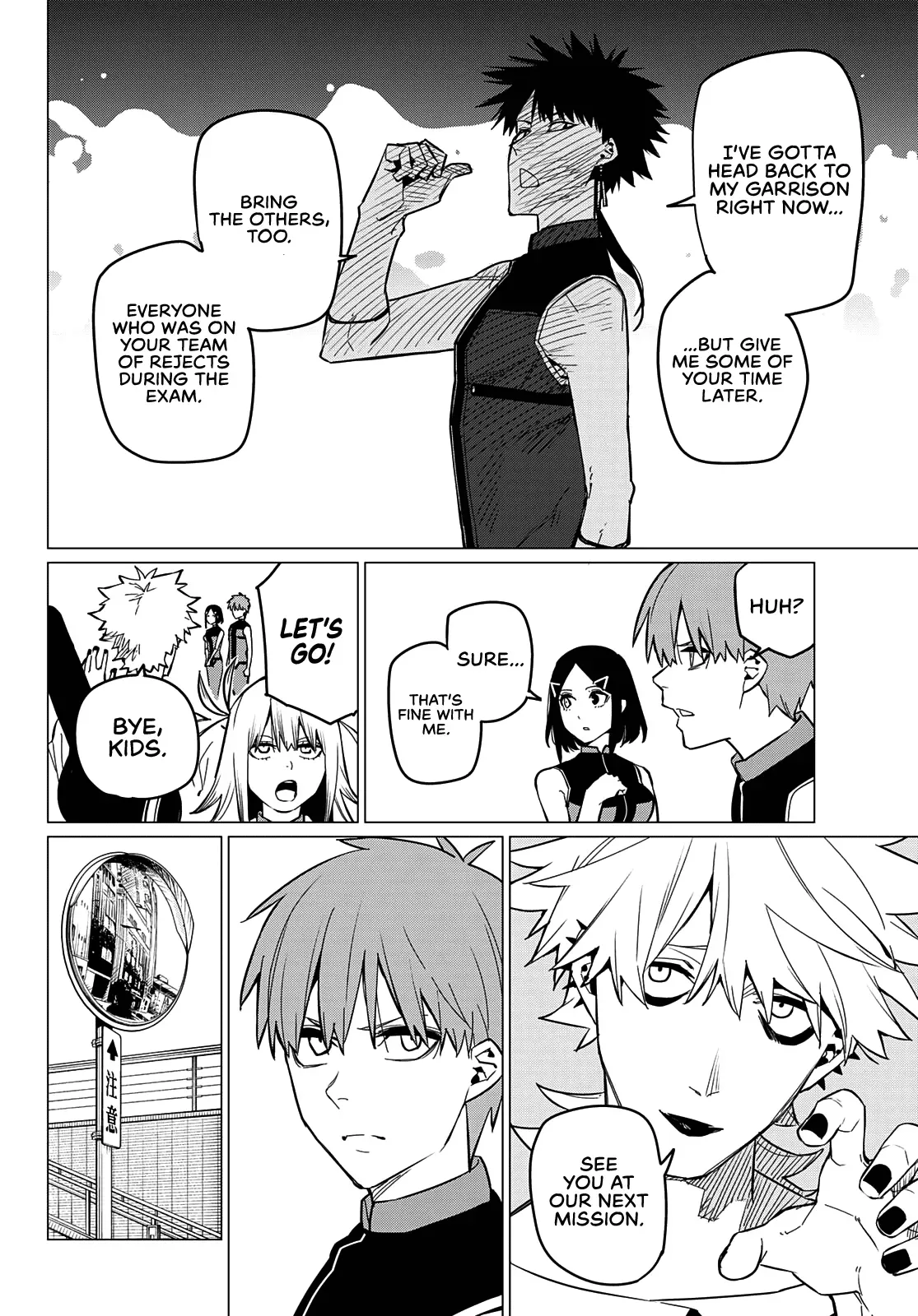 Read Ranger Reject Manga Online