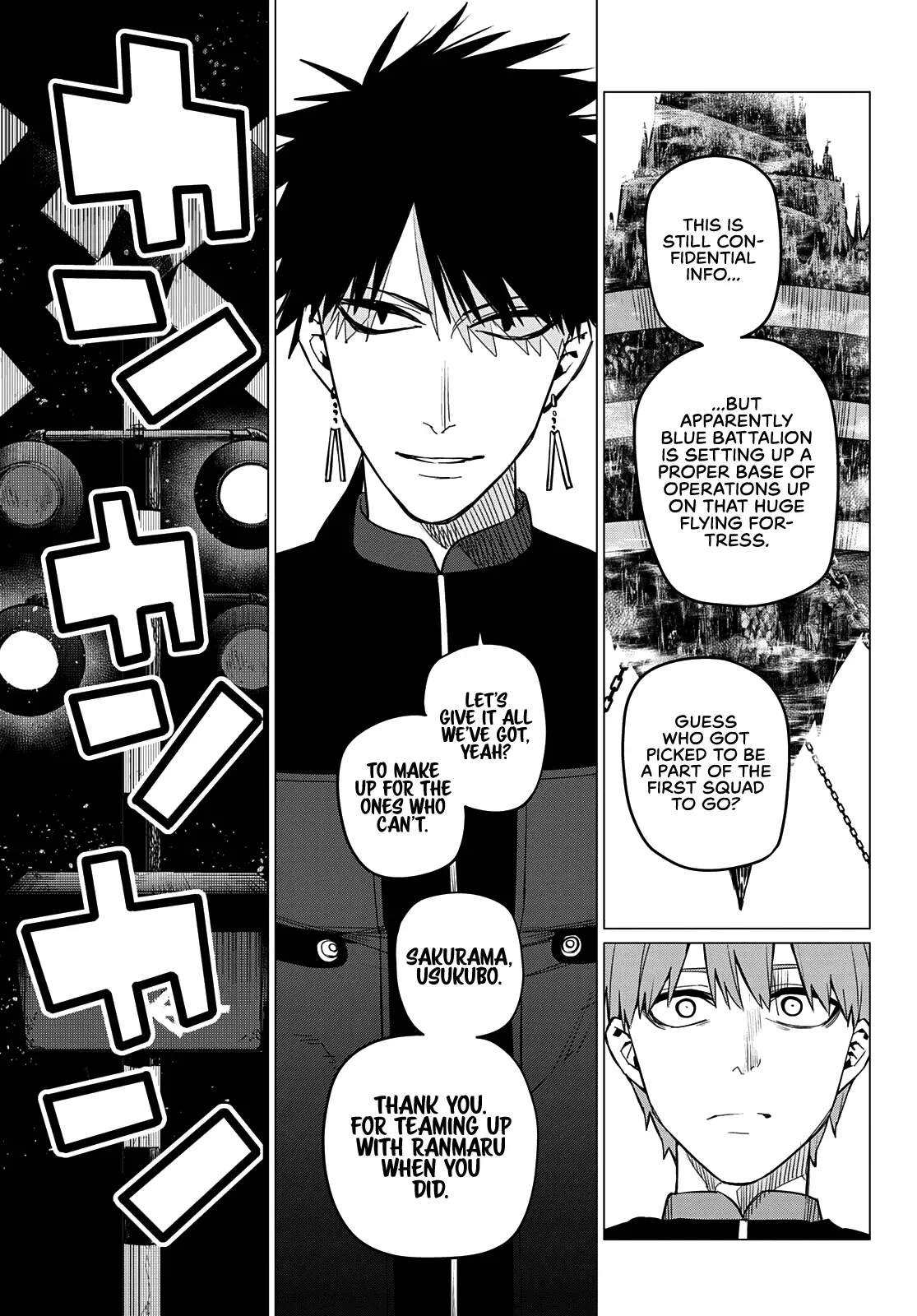 Read Ranger Reject Manga Online