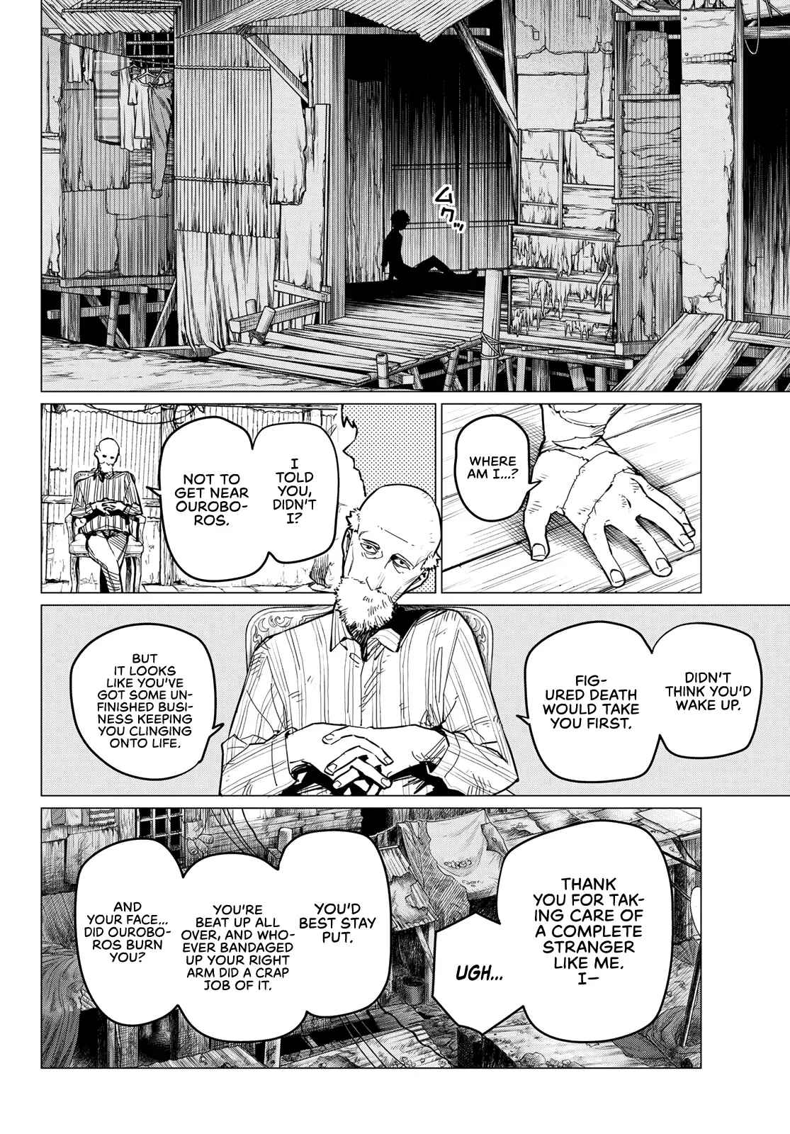 Read Ranger Reject Manga Online