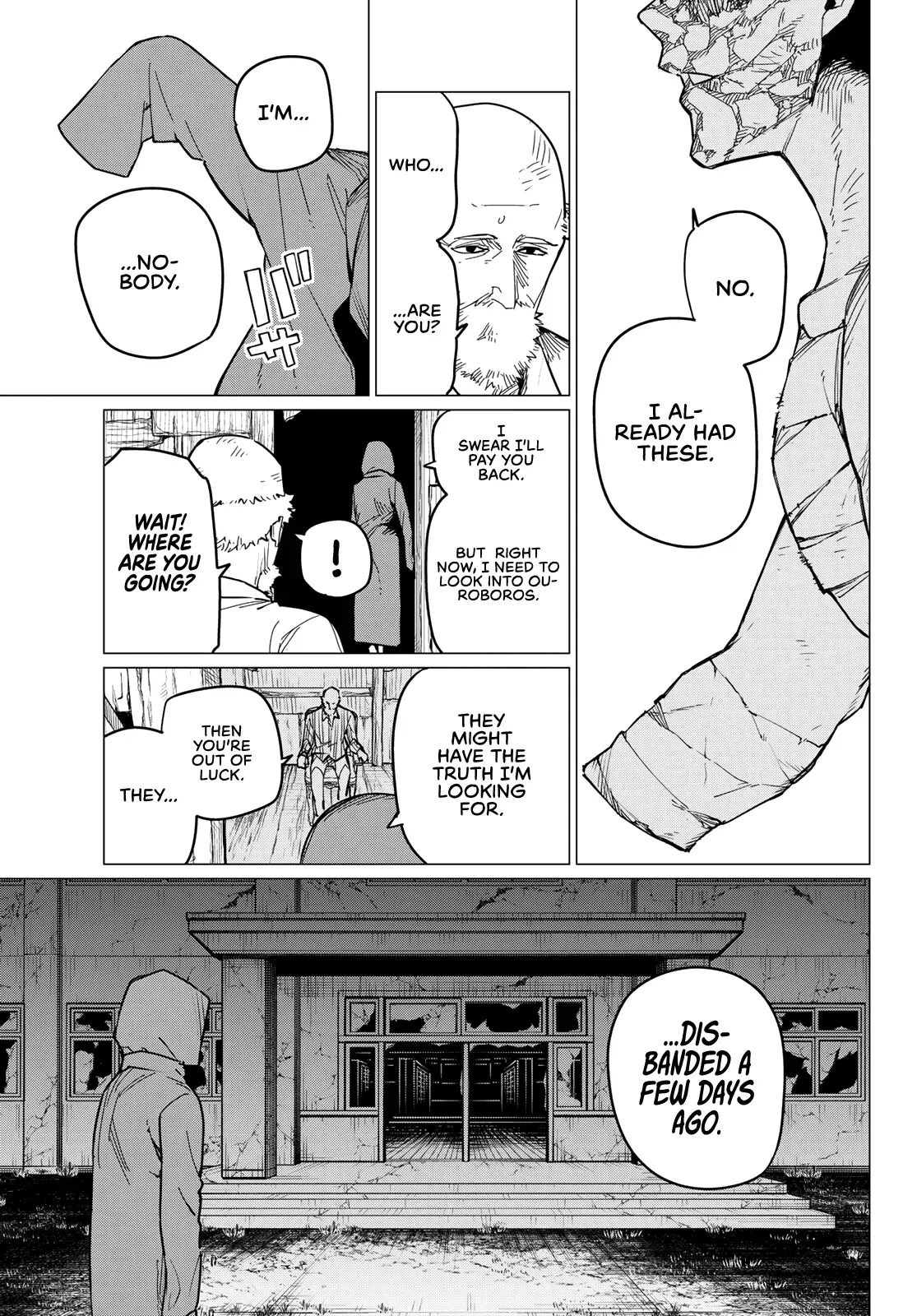 Read Ranger Reject Manga Online