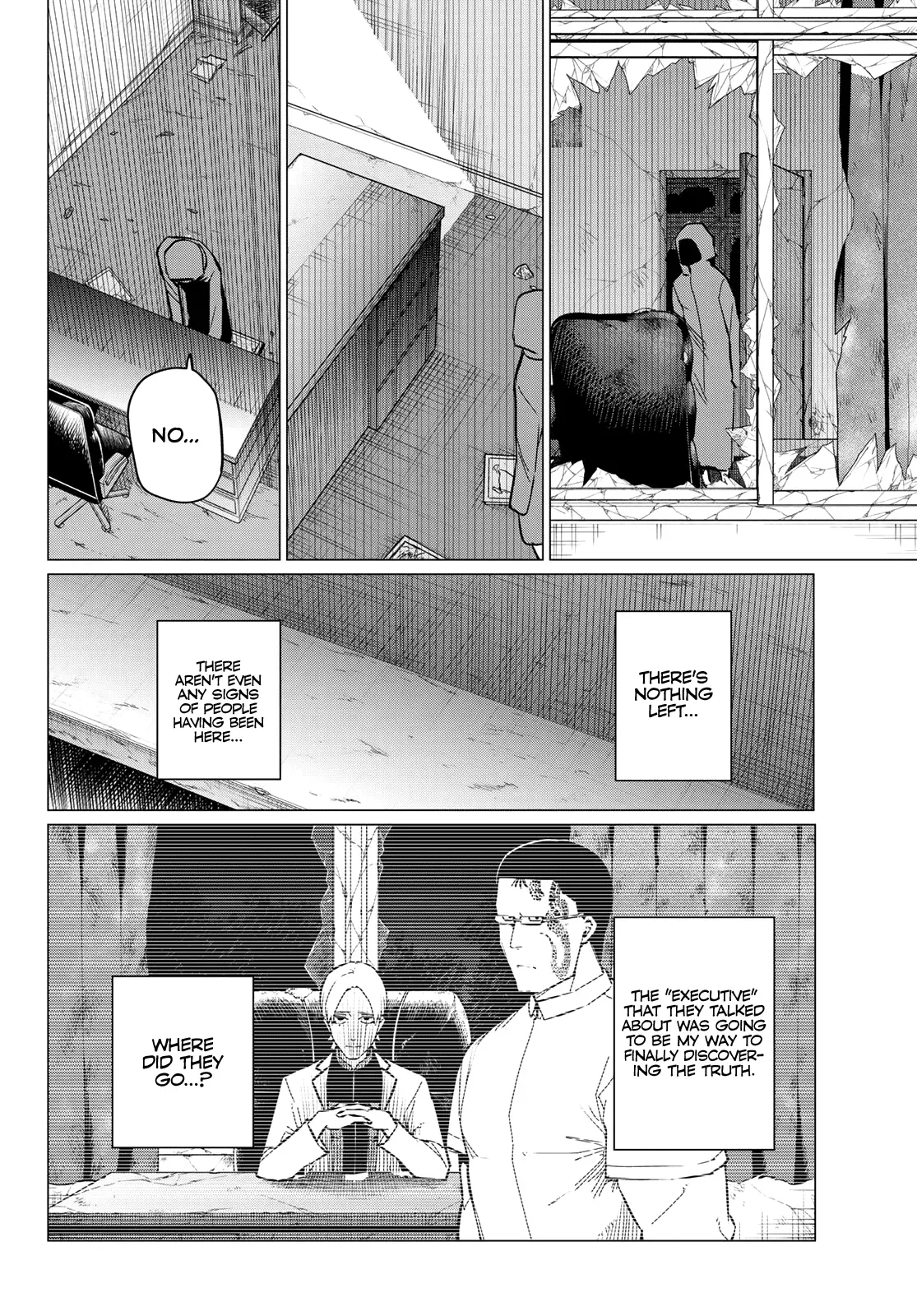 Read Ranger Reject Manga Online