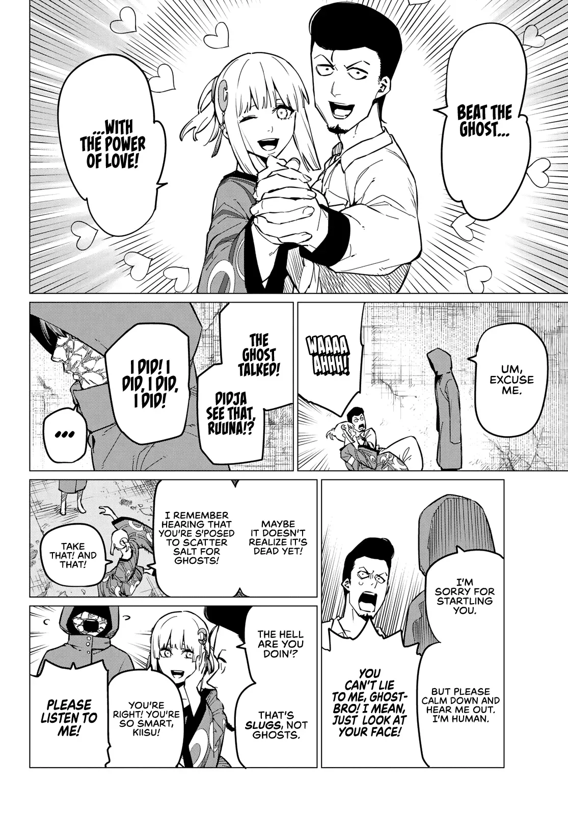 Read Ranger Reject Manga Online