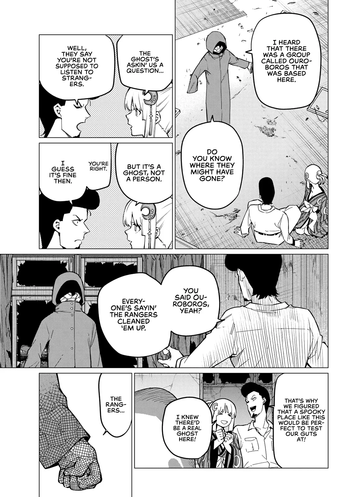 Read Ranger Reject Manga Online