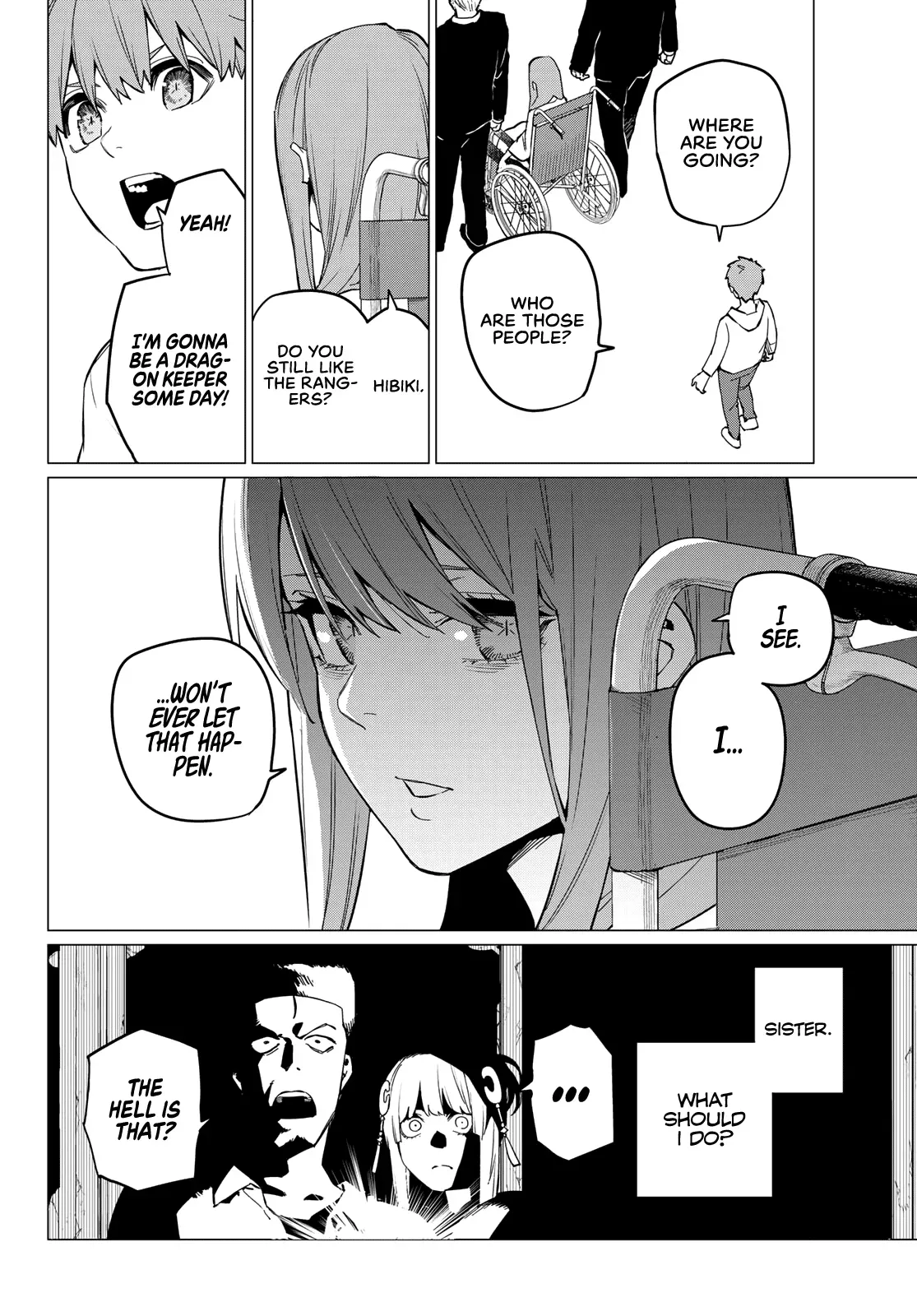 Read Ranger Reject Manga Online