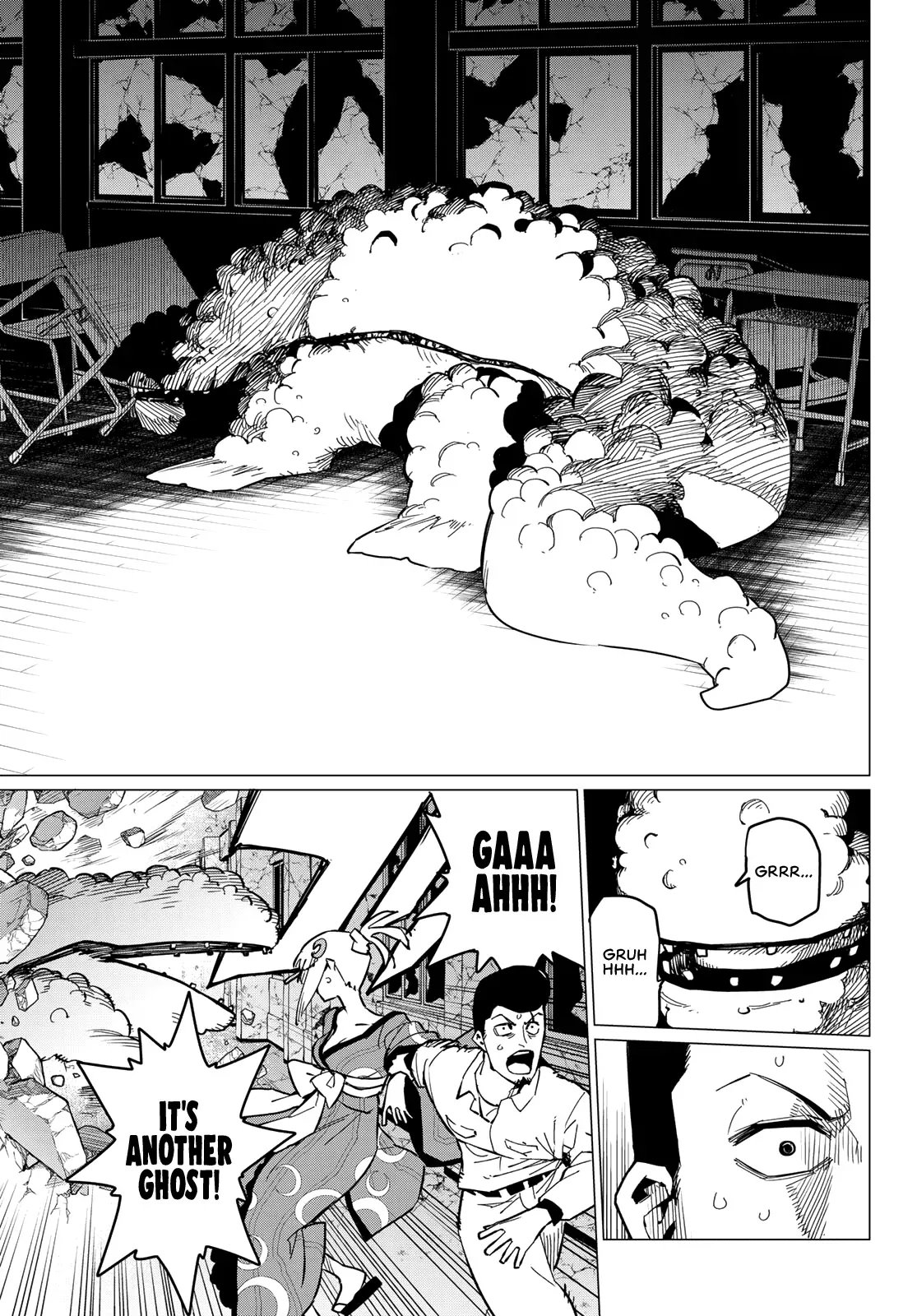 Read Ranger Reject Manga Online
