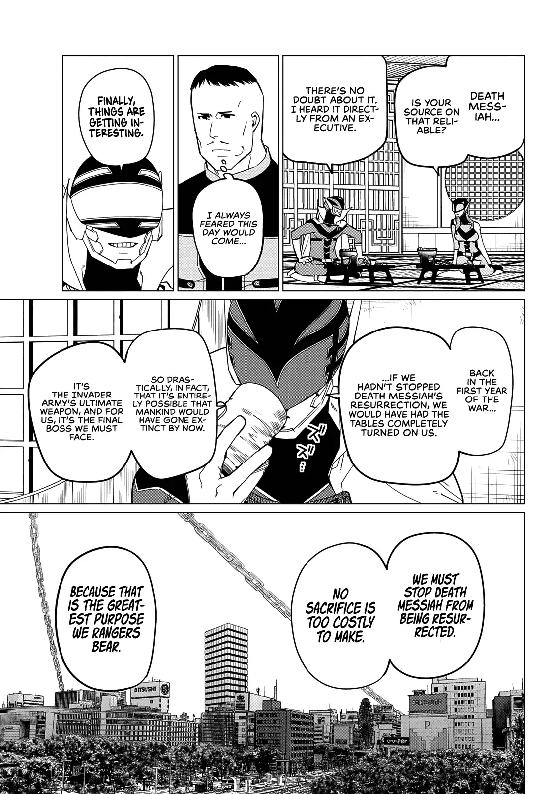 Read Ranger Reject Manga Online