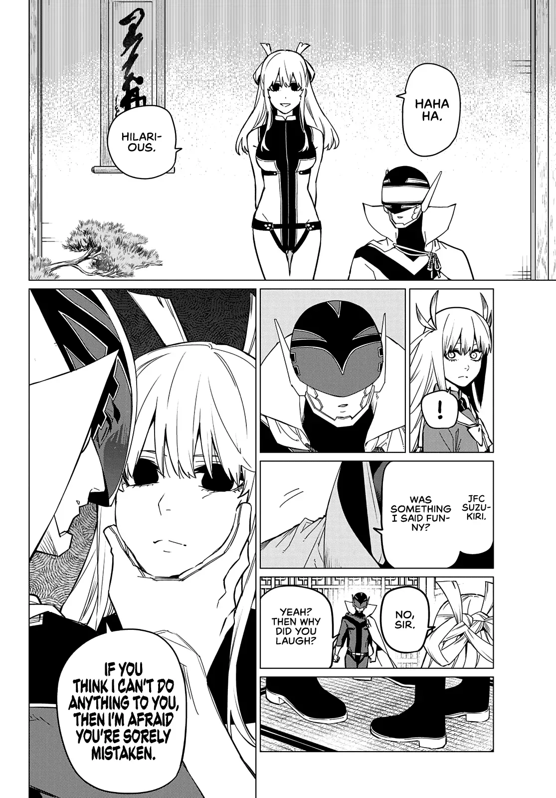 Read Ranger Reject Manga Online
