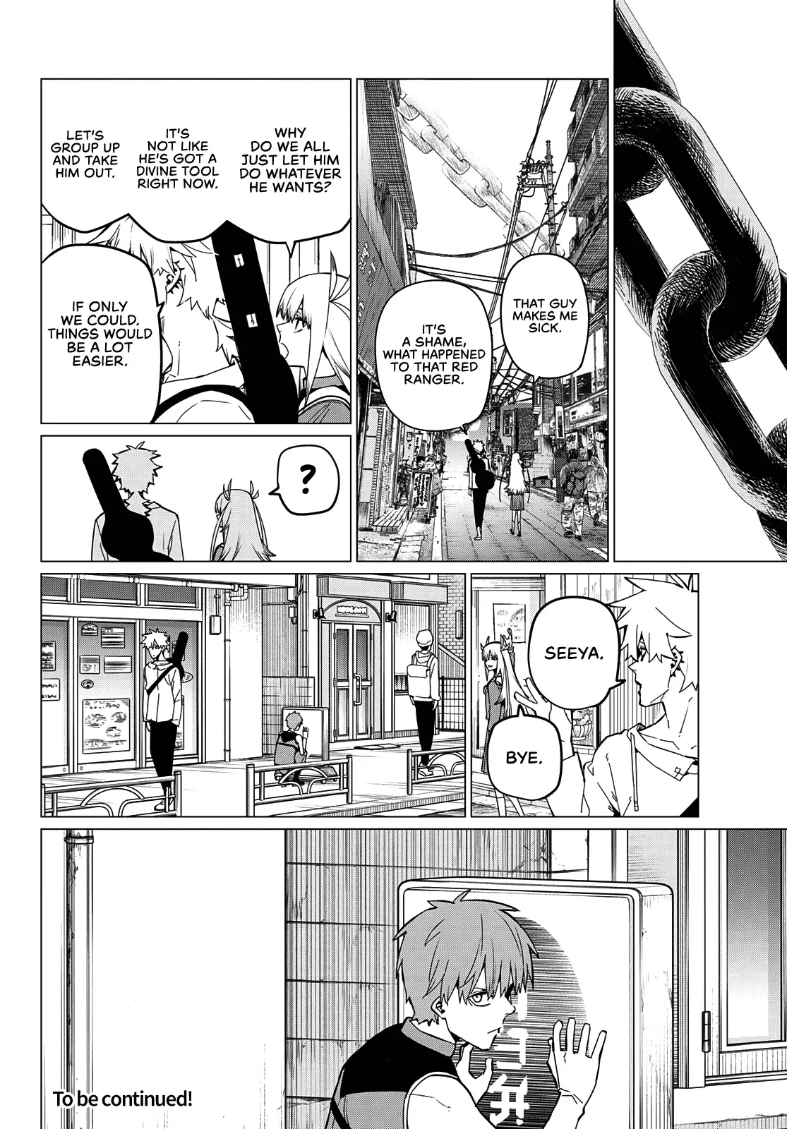 Read Ranger Reject Manga Online