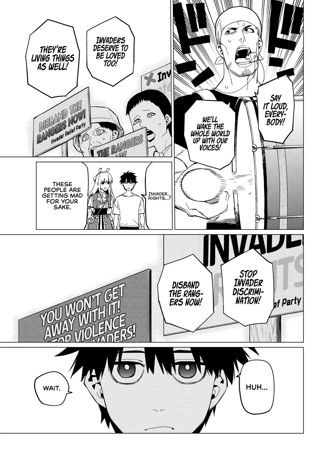 Read Ranger Reject Manga Online