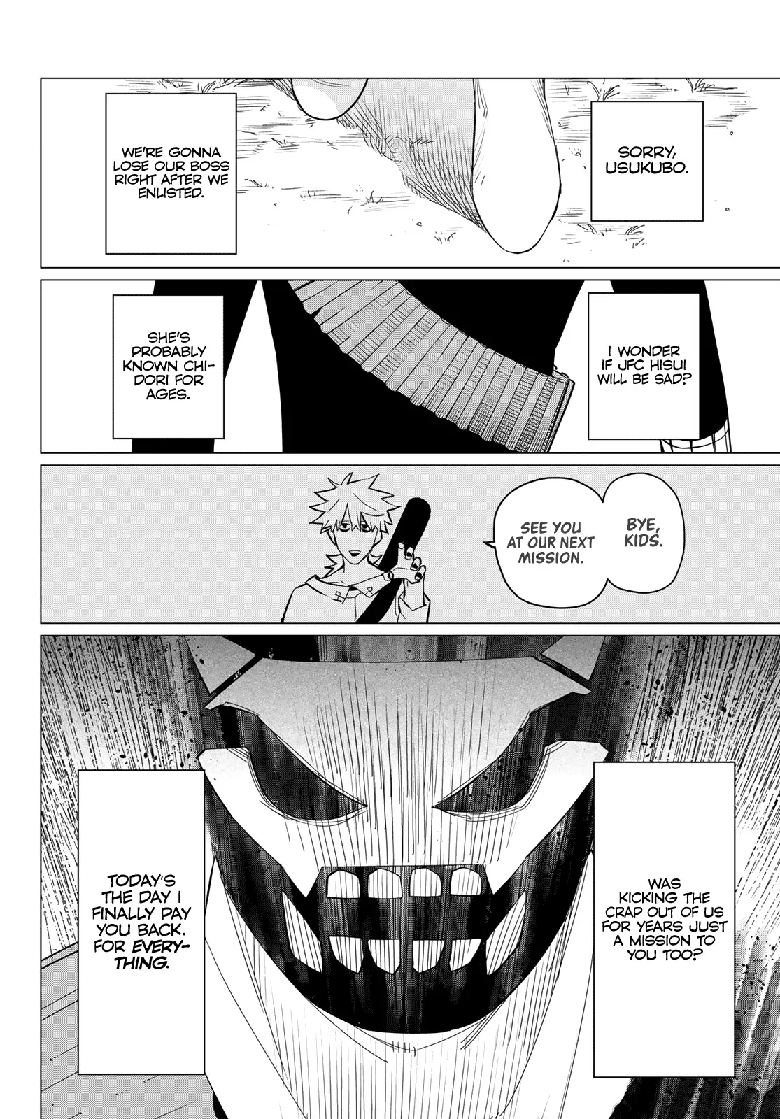 Read Ranger Reject Manga Online