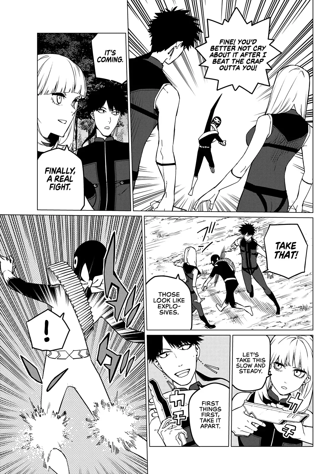 Read Ranger Reject Manga Online