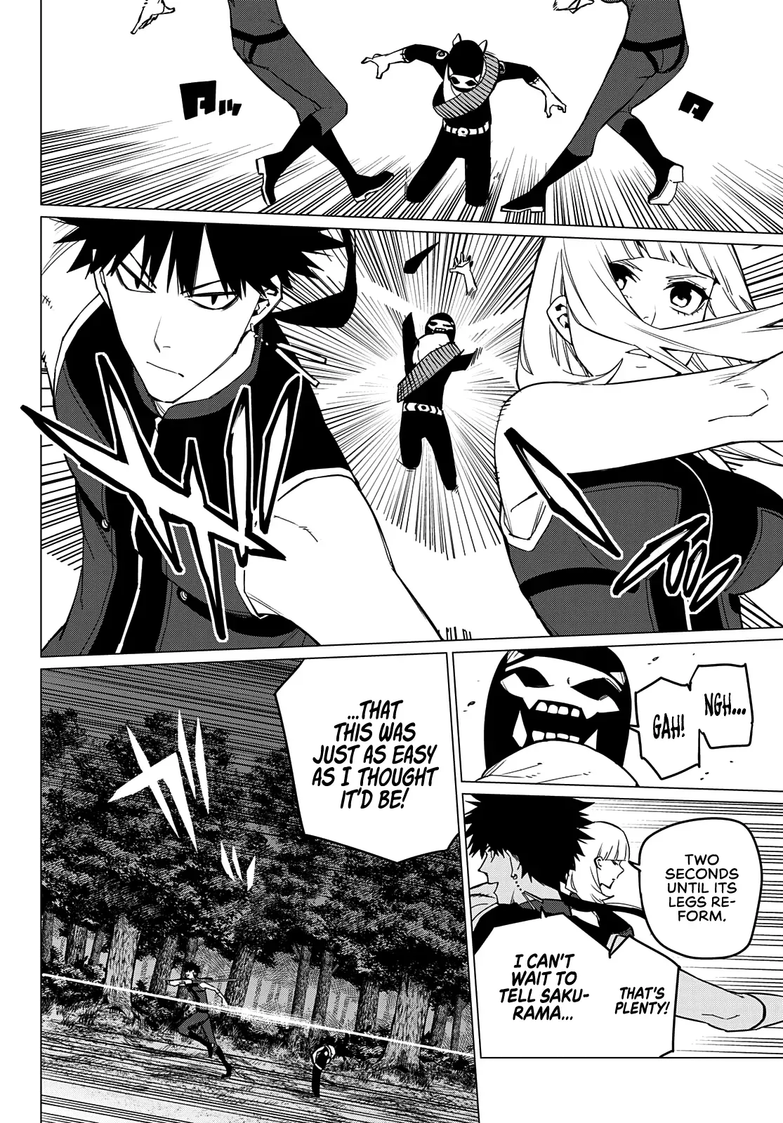 Read Ranger Reject Manga Online