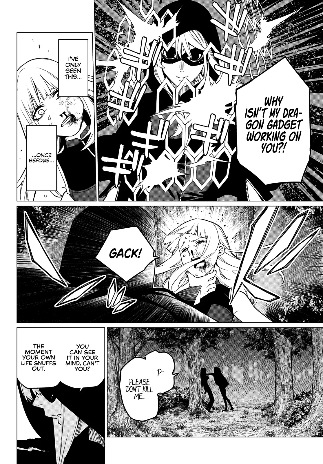 Read Ranger Reject Manga Online