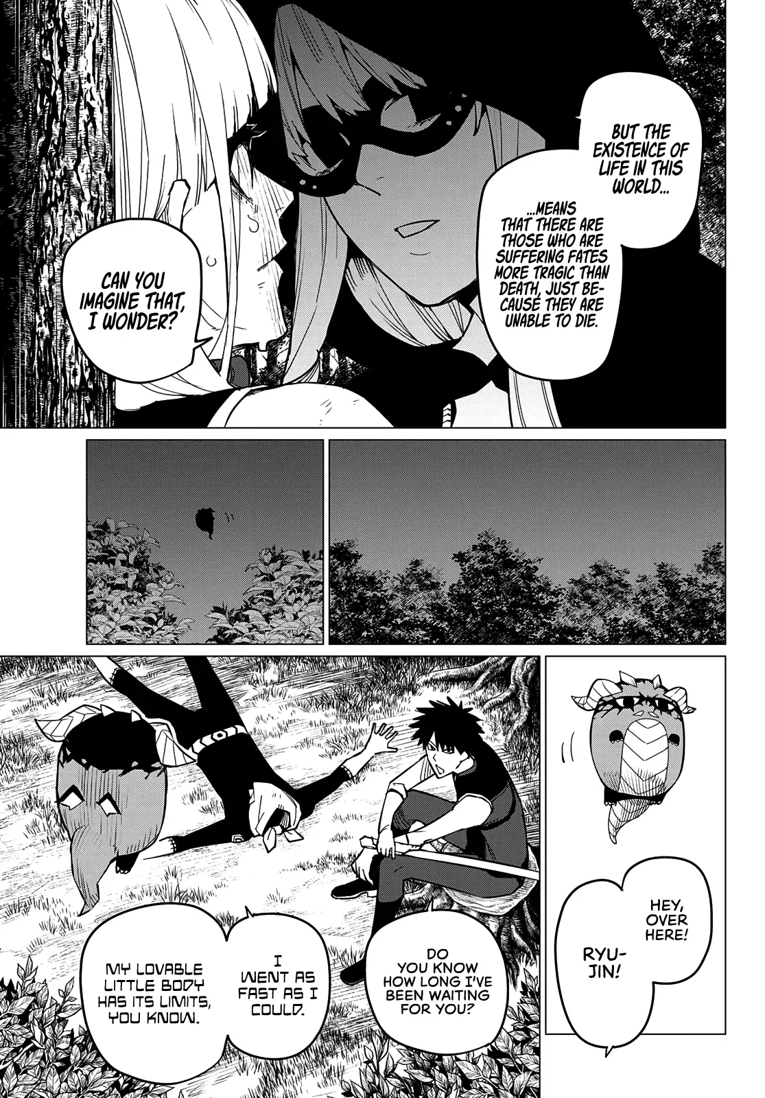 Read Ranger Reject Manga Online