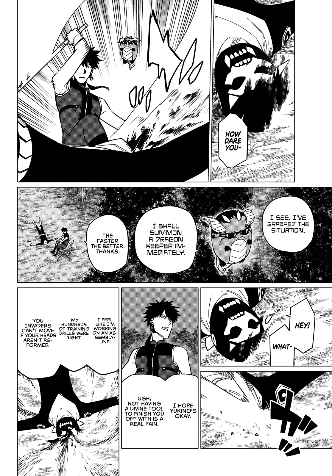 Read Ranger Reject Manga Online