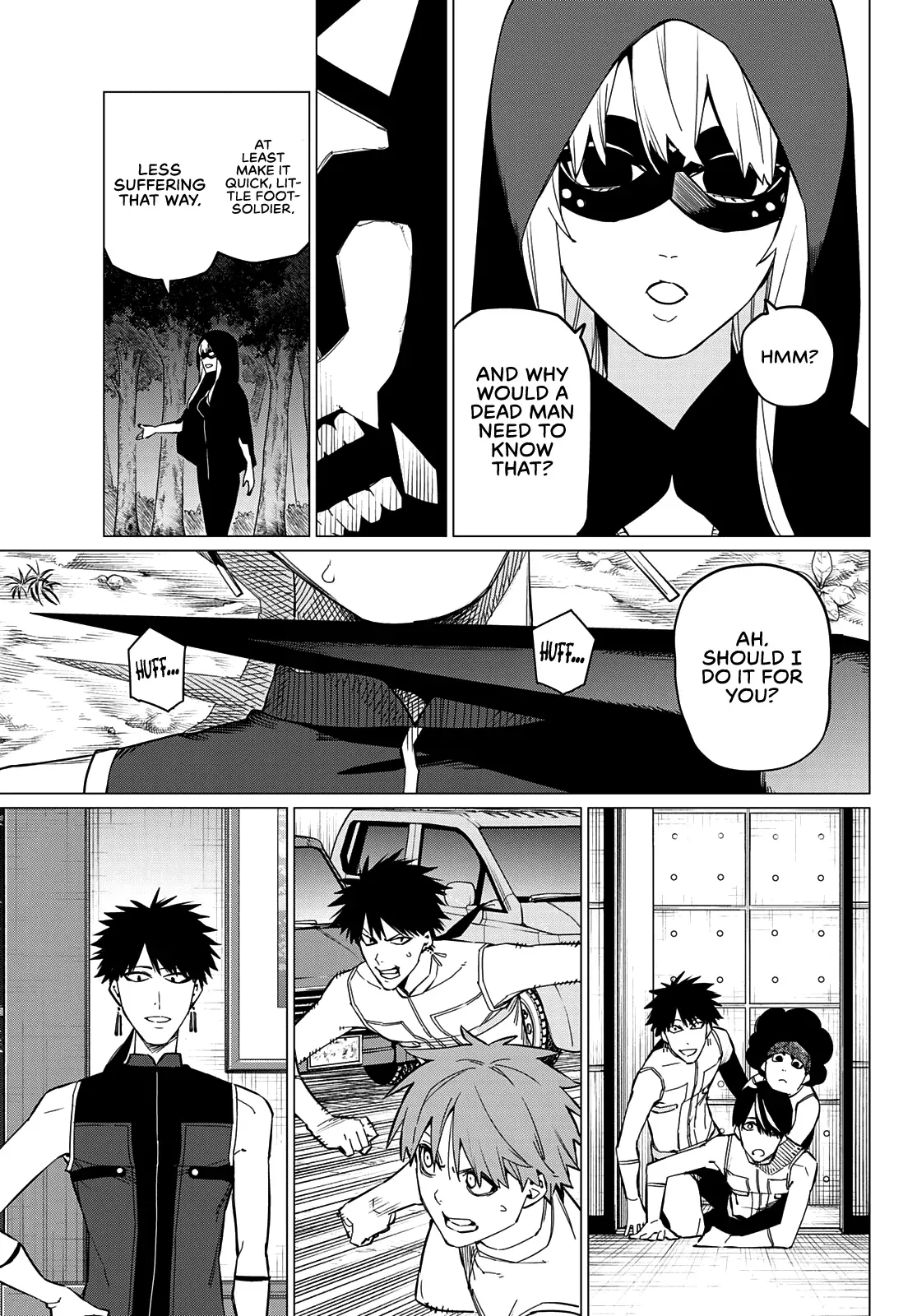 Read Ranger Reject Manga Online