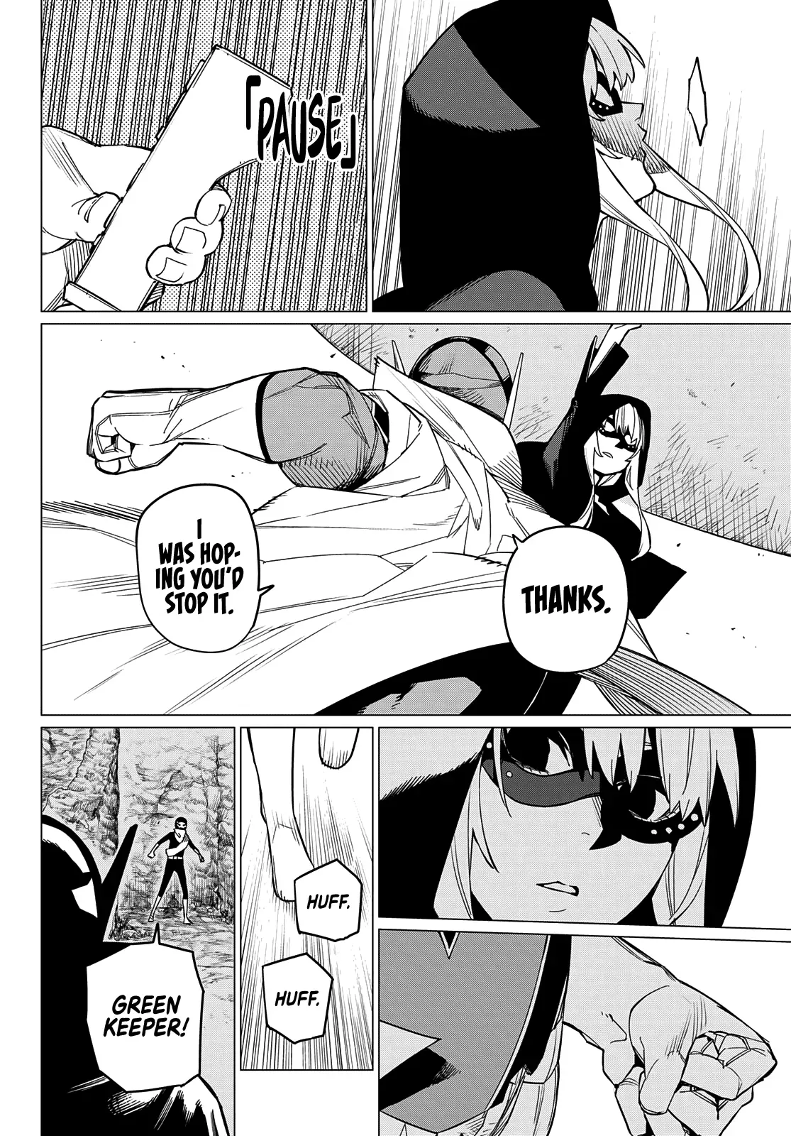 Read Ranger Reject Manga Online