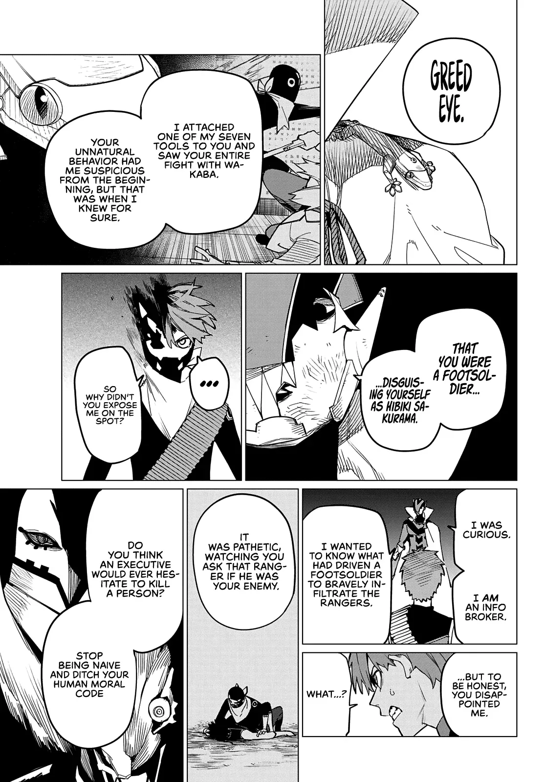 Read Ranger Reject Manga Online