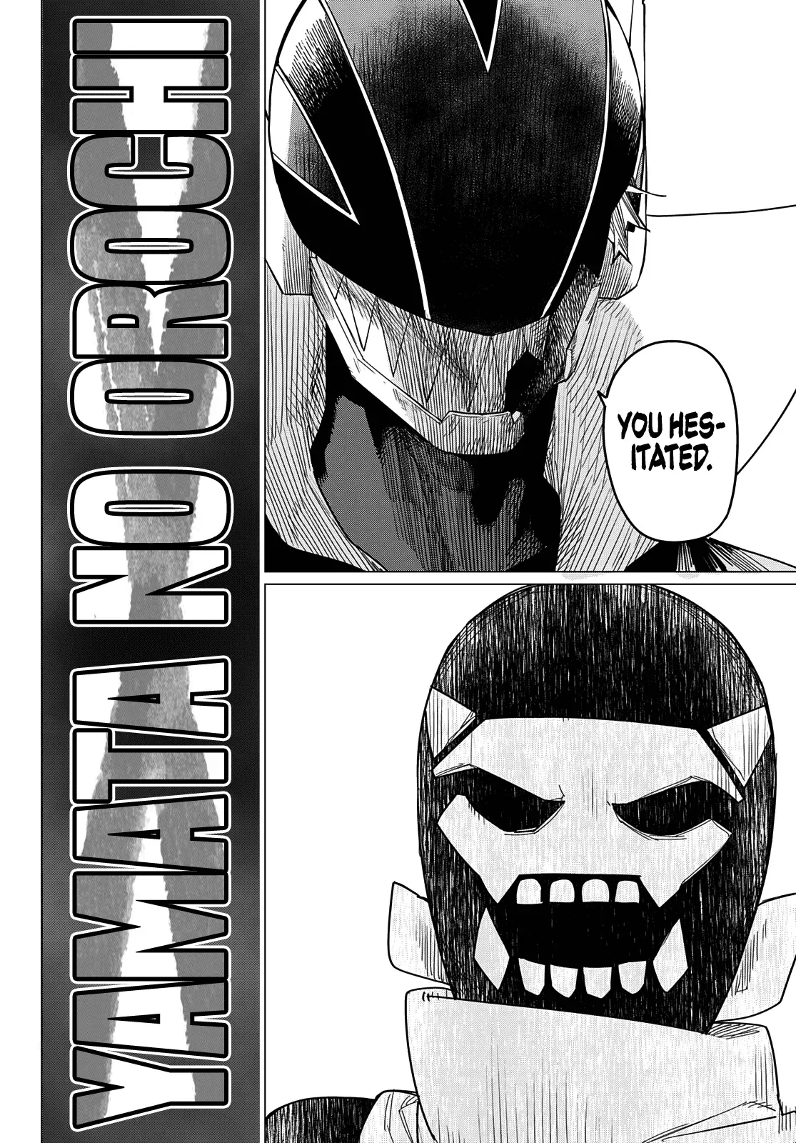 Read Ranger Reject Manga Online