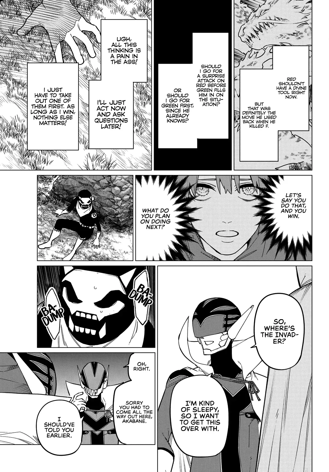 Read Ranger Reject Manga Online