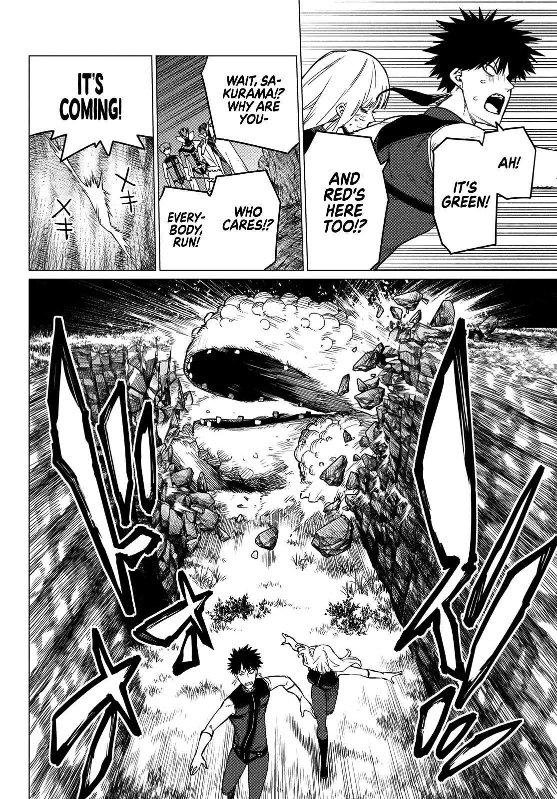 Read Ranger Reject Manga Online
