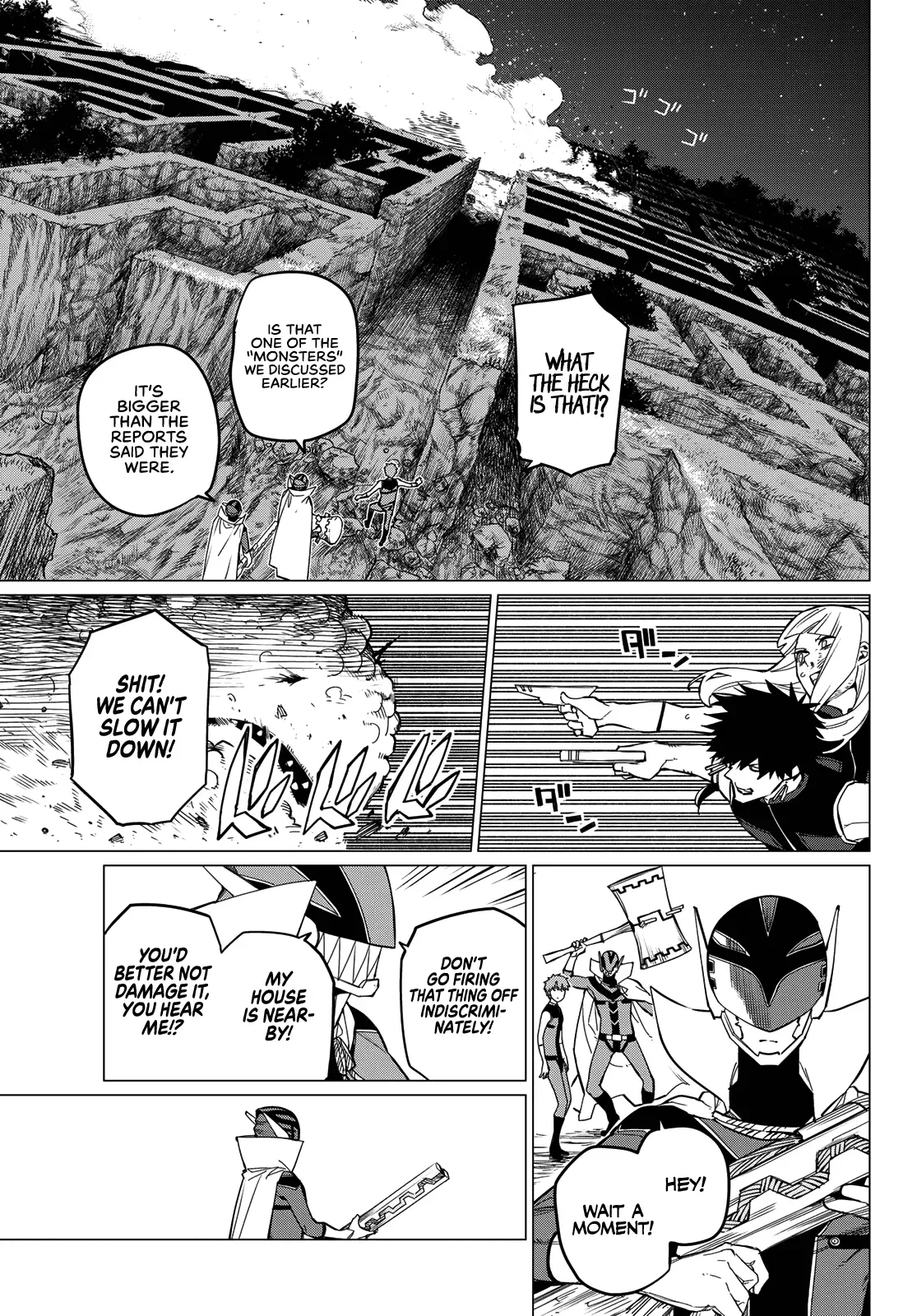 Read Ranger Reject Manga Online