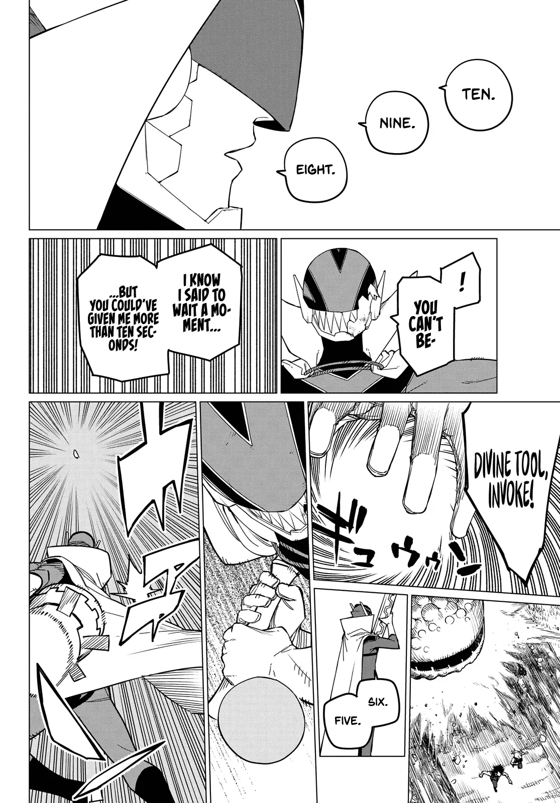 Read Ranger Reject Manga Online