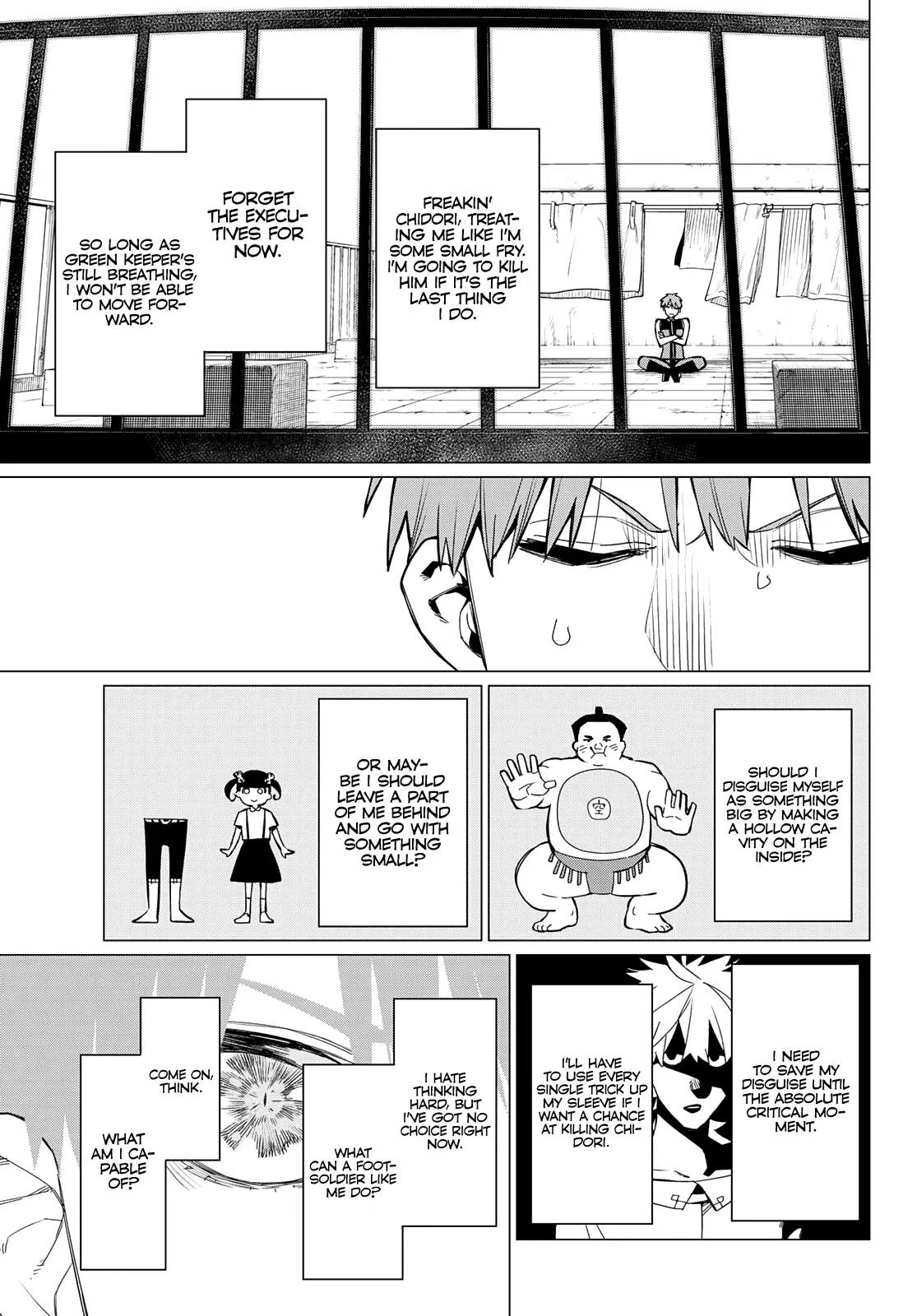 Read Ranger Reject Manga Online