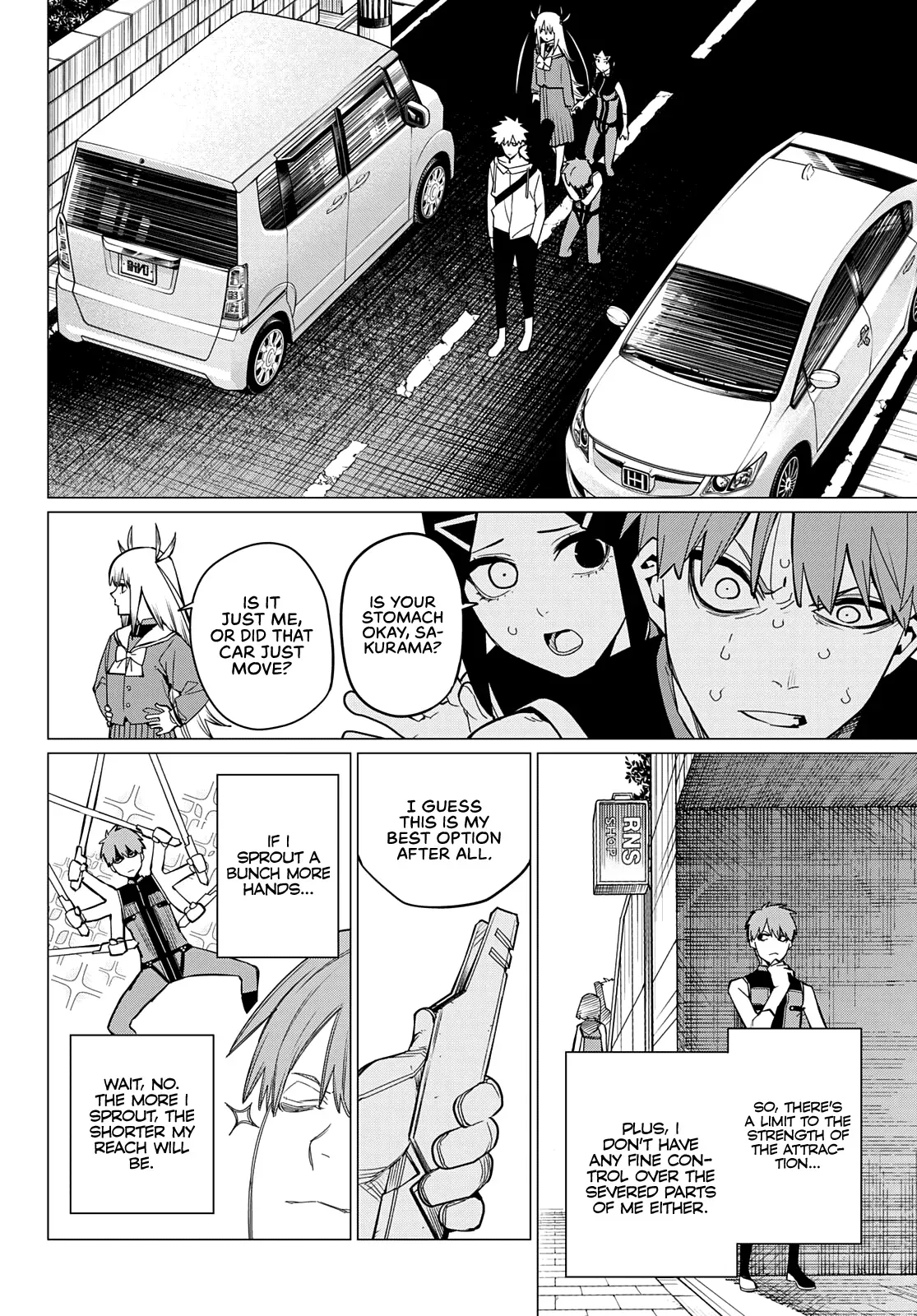 Read Ranger Reject Manga Online