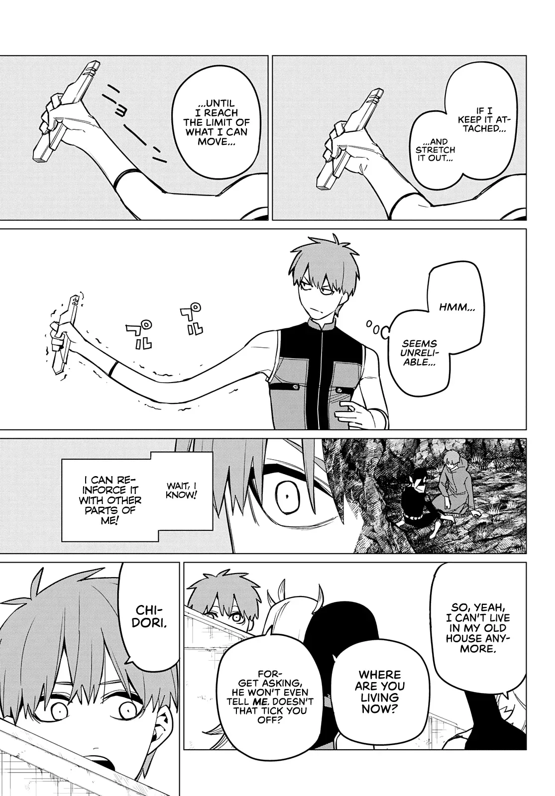 Read Ranger Reject Manga Online