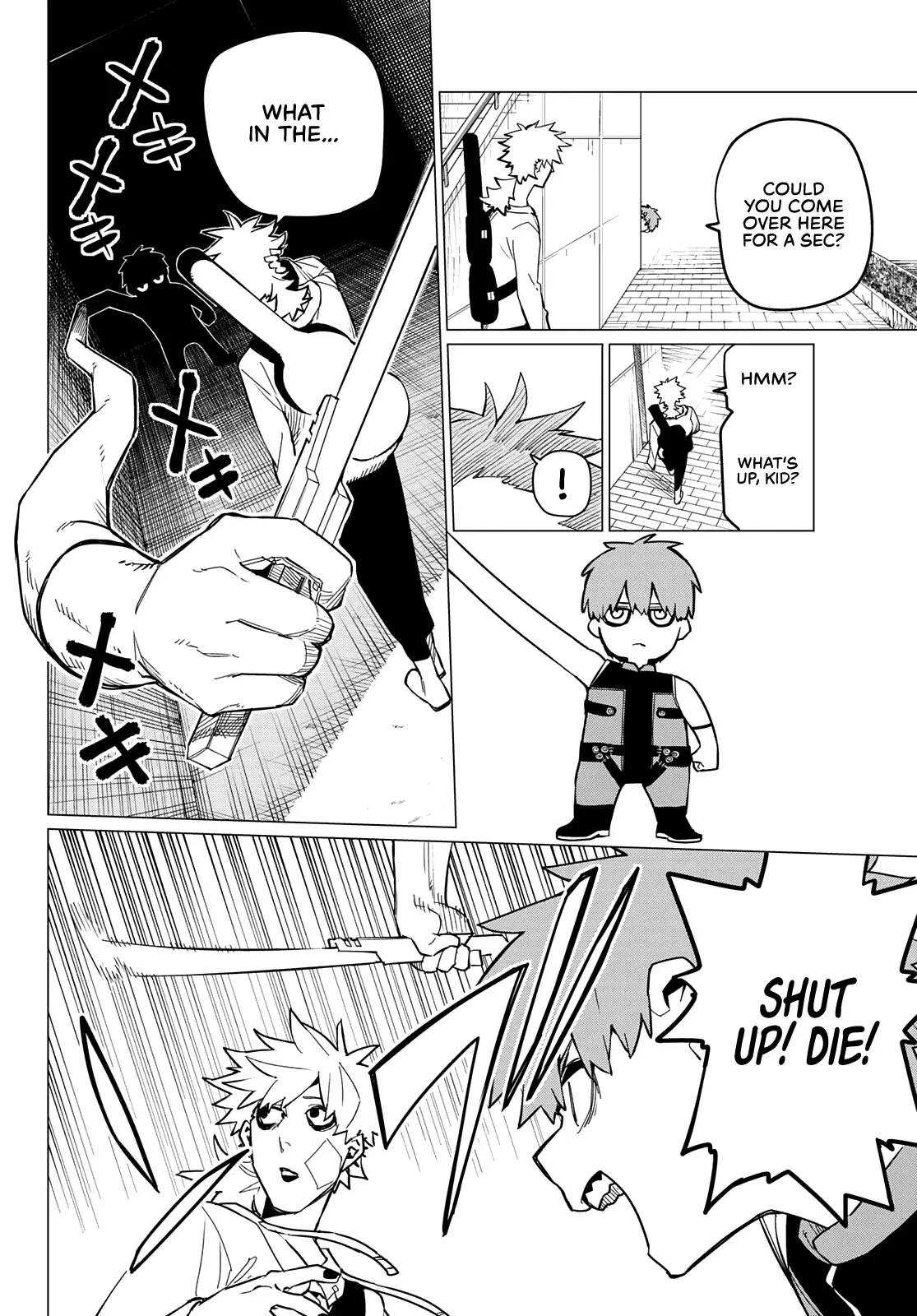 Read Ranger Reject Manga Online