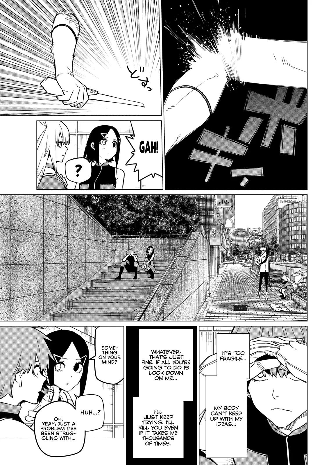 Read Ranger Reject Manga Online