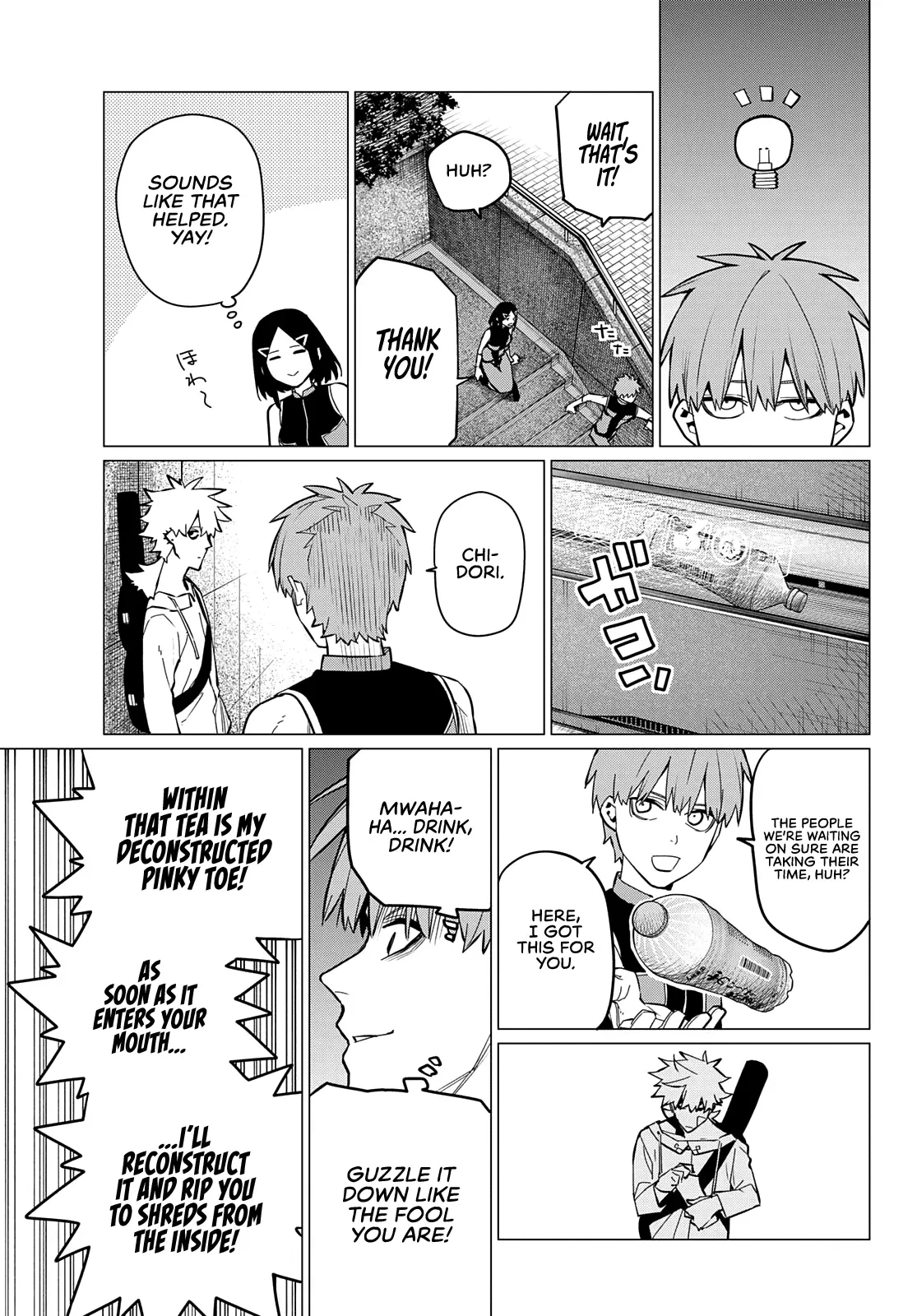 Read Ranger Reject Manga Online