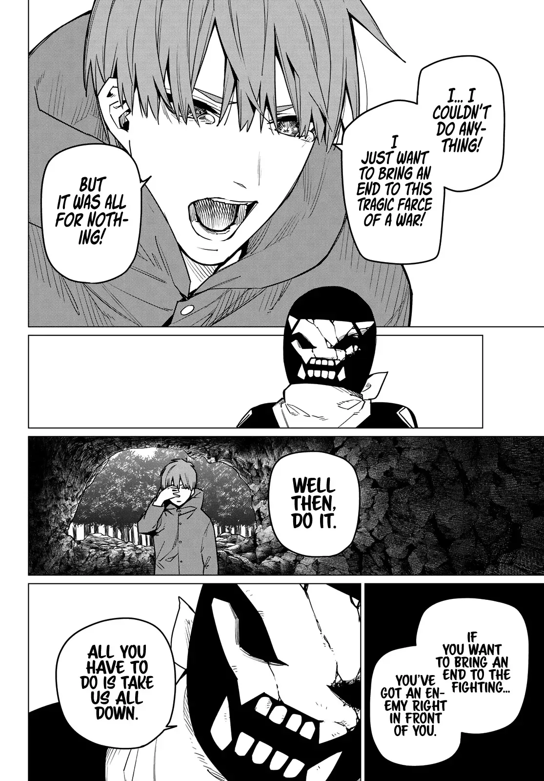 Read Ranger Reject Manga Online