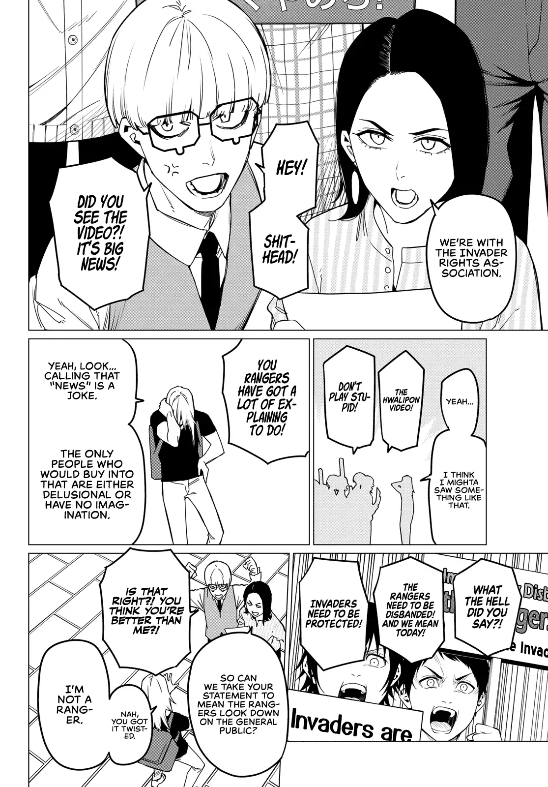 Read Ranger Reject Manga Online