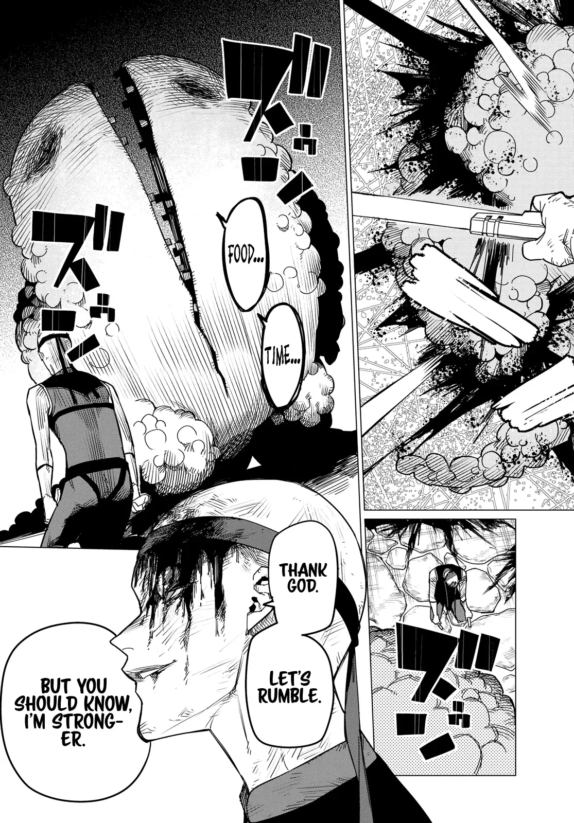 Read Ranger Reject Manga Online