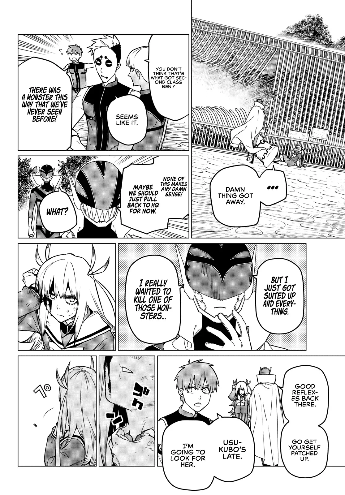Read Ranger Reject Manga Online