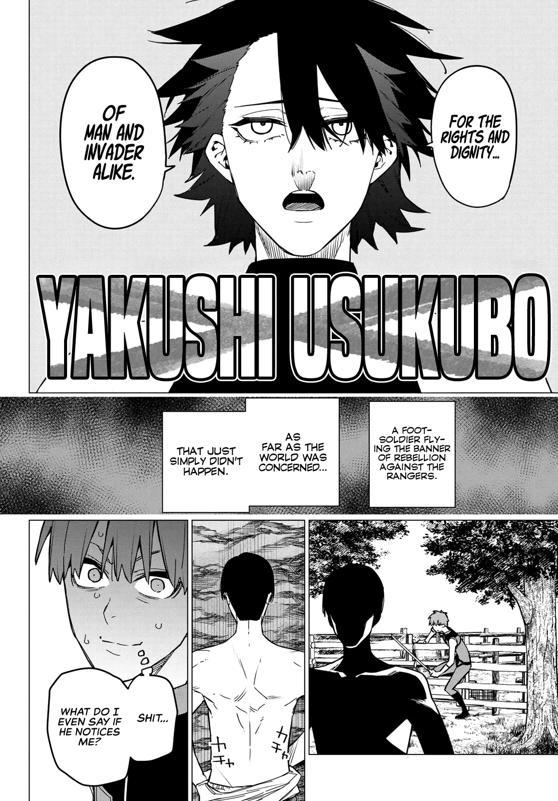 Read Ranger Reject Manga Online
