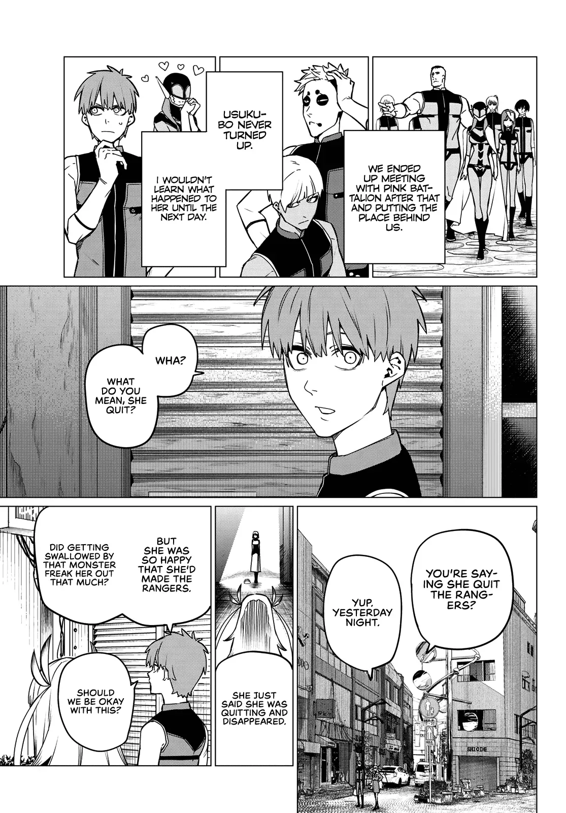 Read Ranger Reject Manga Online
