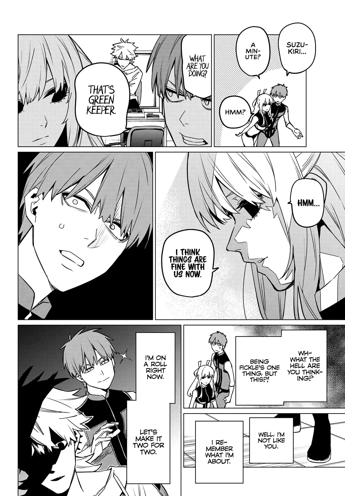 Read Ranger Reject Manga Online