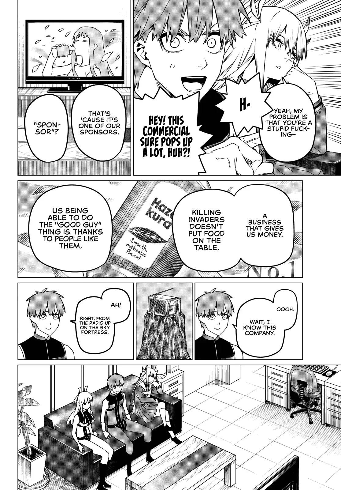 Read Ranger Reject Manga Online