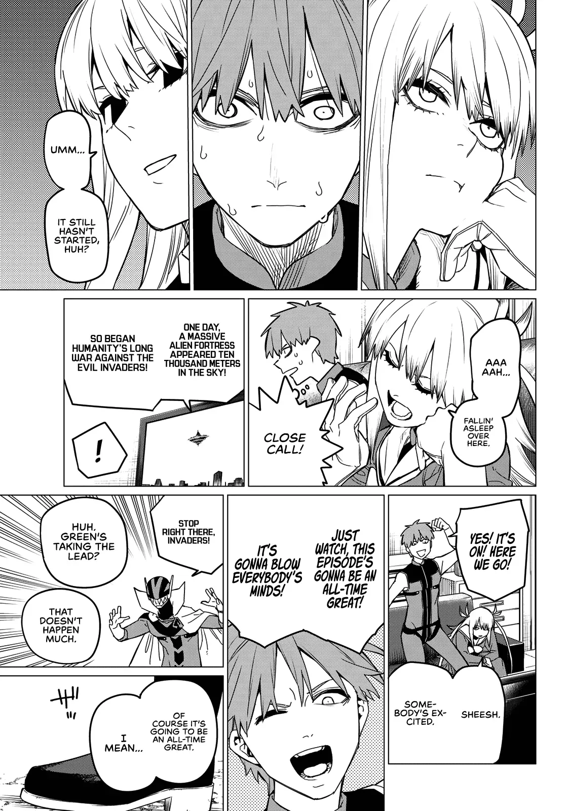 Read Ranger Reject Manga Online