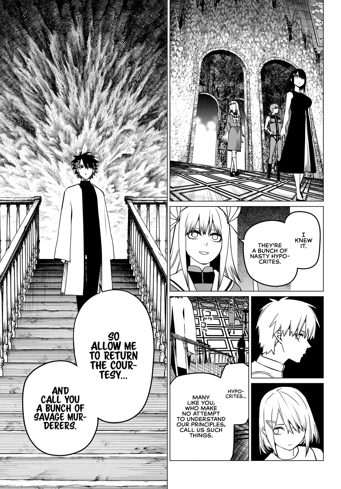 Read Ranger Reject Manga Online