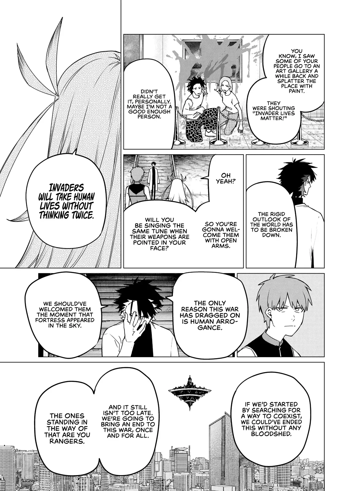 Read Ranger Reject Manga Online