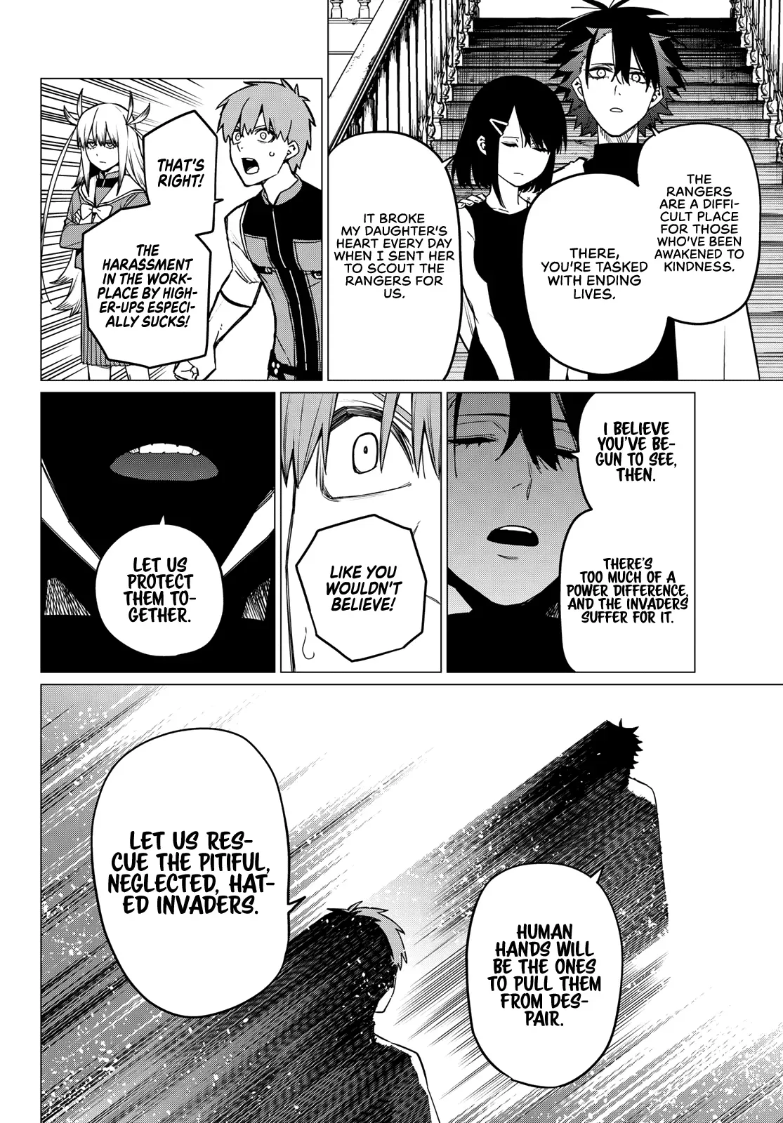 Read Ranger Reject Manga Online